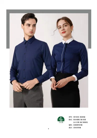 남녀공용 맞춤형 대나무 셔츠 블라우스 긴 또는 짧은 소매 비즈니스 셔츠